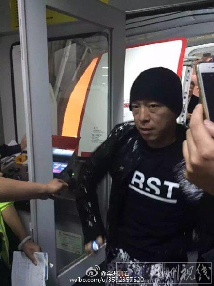 跑男3在西安哪里錄制