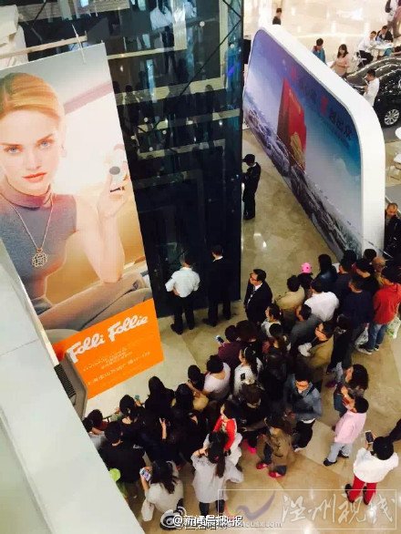 寶山萬(wàn)達(dá)電梯發(fā)生故障