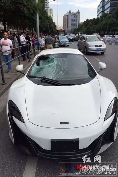 長沙邁凱倫撞人致一人死亡