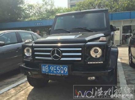 女司機占應急車道被罰款