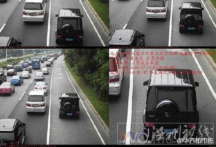 女子老是把車開到應急車道上