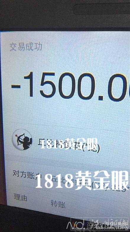 去黑頭要按顆算