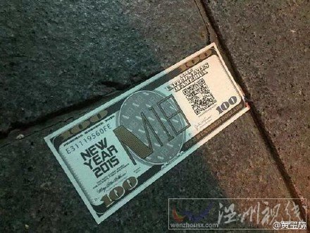 美元上加小廣告