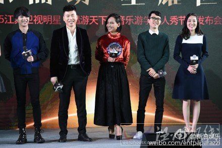 胡彥斌和鄭爽還是好好的