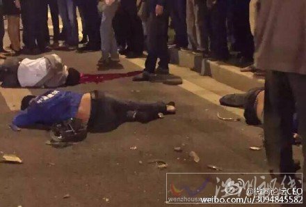 海門(mén)南錦城門(mén)口車(chē)禍