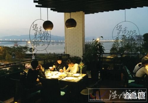 韓寒溫州開餐廳