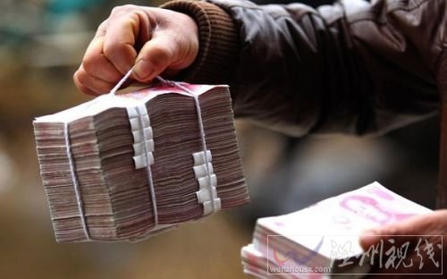 成都十大高薪職業