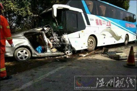 蕪湖南陵發(fā)生重大車禍