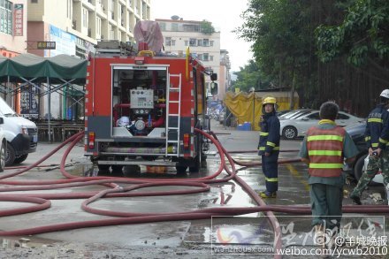 蘿崗一倉庫著火