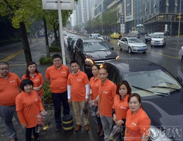 重慶富豪撿垃圾