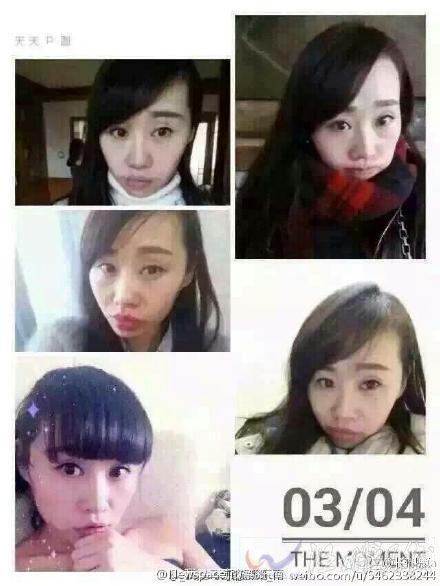 夜跑女教師失蹤前照片