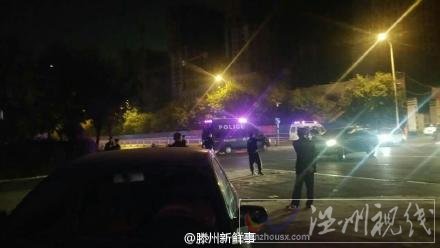 棗莊滕州燃氣管道泄露