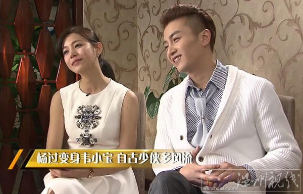 陳妍希已經答應陳曉的求婚