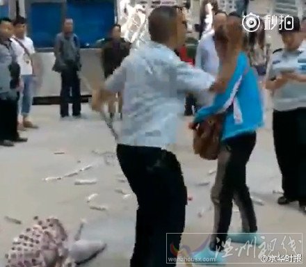 貴陽城管打人事件