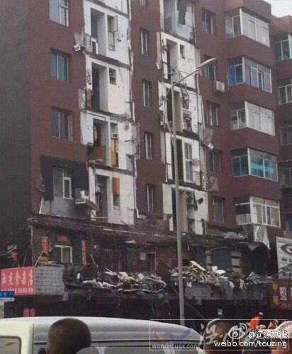 遼源居民樓坍塌