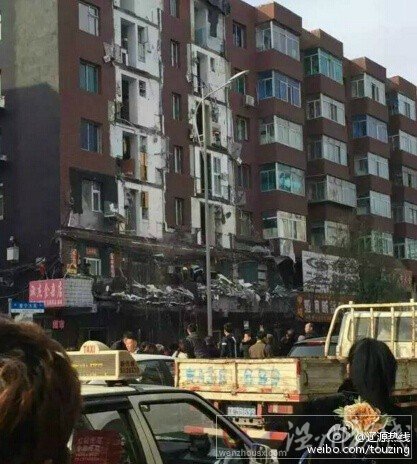 東方廣場附近發(fā)生坍塌事故