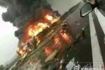 西安高速油罐車爆炸 10月24日西禹高速一油罐車發生