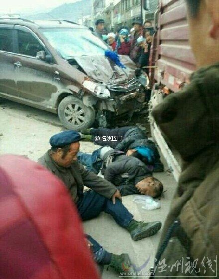 肇事面包車司機事故后逃逸