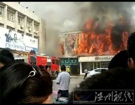 南昌市區(qū)哪里著火了