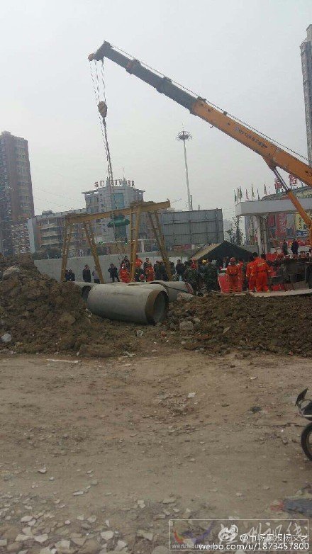 現場救援已經展開