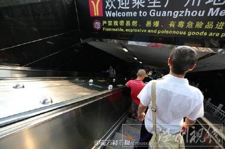 廣州地鐵發現超級細菌