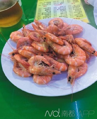 青島天價蝦被關停