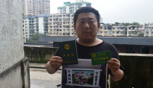 北大博士賣磕頭