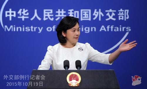 外交部:堅決反對日本政要參拜靖國神社