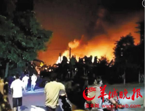 廣東東莞發生火災
