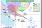 彩虹臺(tái)風(fēng)將于10月4日早晨到中午登陸海南