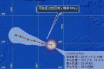 臺風彩云最新消息 2015年第23號臺風彩云路徑圖和風力