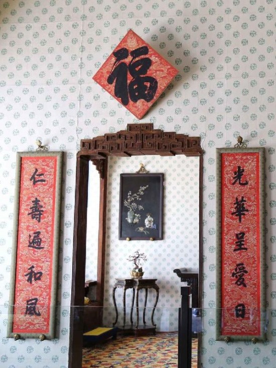 壽康宮正式開放