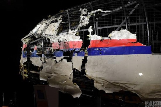 MH17系導(dǎo)彈擊落