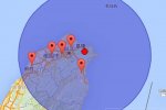 新北地震 2015年10月19日臺灣新北市發生4.5級地震