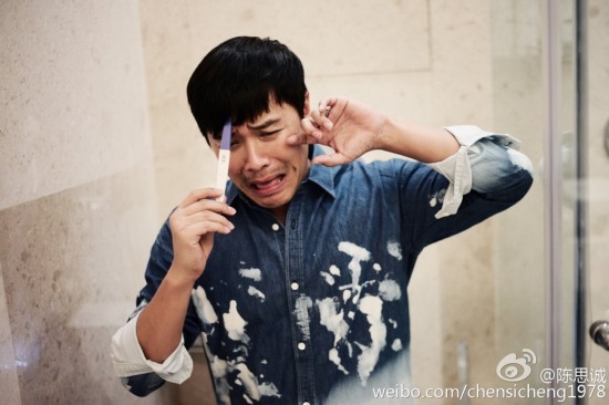 佟麗婭承認懷孕