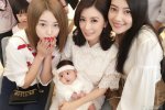 賈靜雯為小女兒慶滿月高圓圓祝賀 趙敏周芷若再聚首