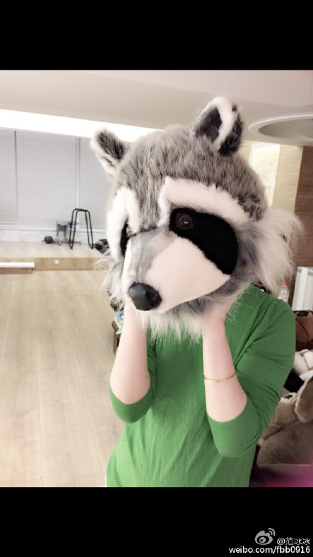 范冰冰高調(diào)秀恩愛