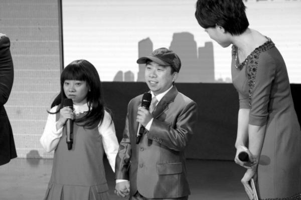 夫妻被誤認為學生