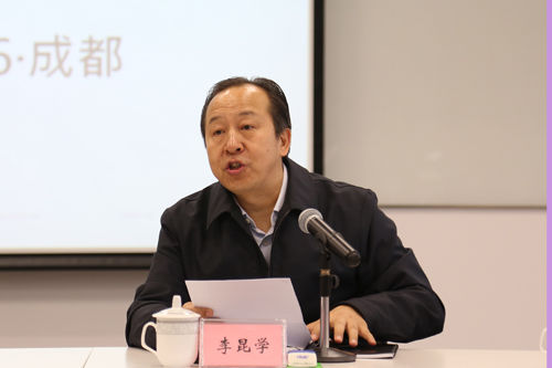 李昆學涉嚴重違紀被調查