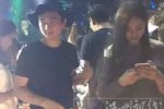王思聰逛夜店 消費清單被曝光