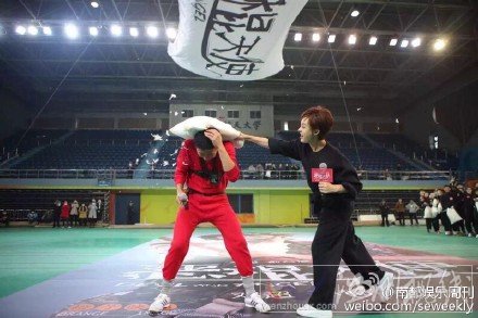 孫儷和鄧超打起來了