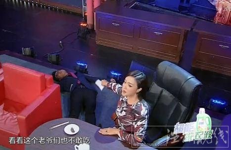 金星諷刺韓雪 金星秀上諷刺韓雪是什么時候