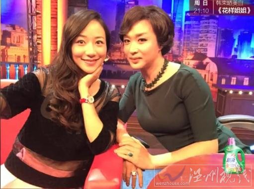 韓雪上金星秀是哪一期 金星秀韓雪20150408期完整版