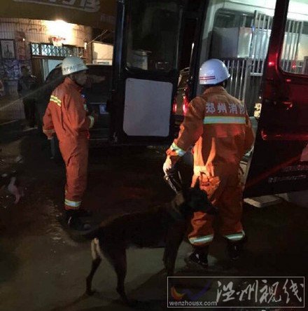 鄭州小賀莊在建樓發生坍塌