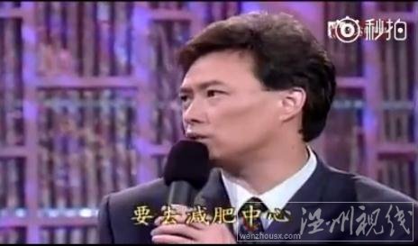 費玉清葷段子 費玉清節(jié)目中講葷段子集錦