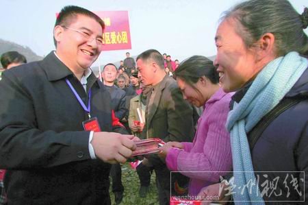 金星談陳光標(biāo) 金星認(rèn)為陳光標(biāo)在做暴力慈善