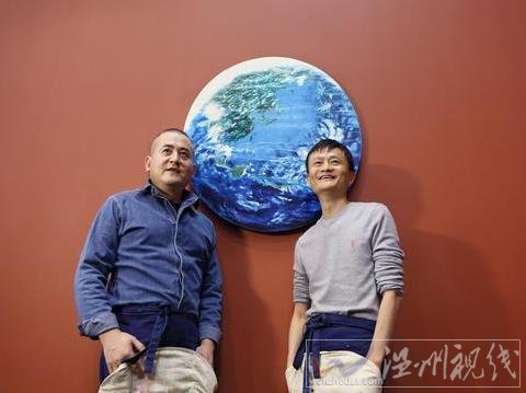 馬云四千萬(wàn)油畫桃花源