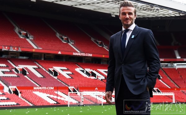 貝克漢姆慈善賽直播視頻