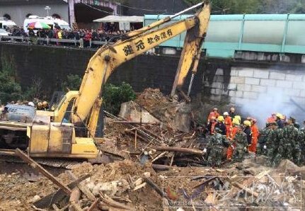 麗水滑坡16人遇難