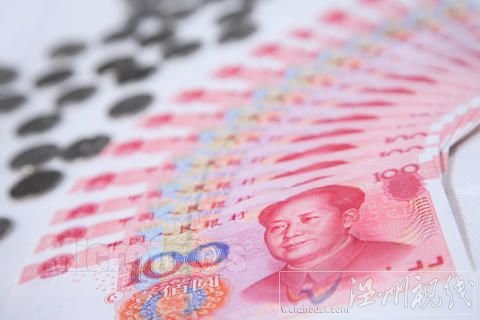 人民幣將納入SDR 是利大于弊